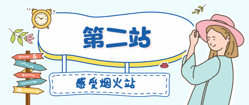 1687335940716157.png