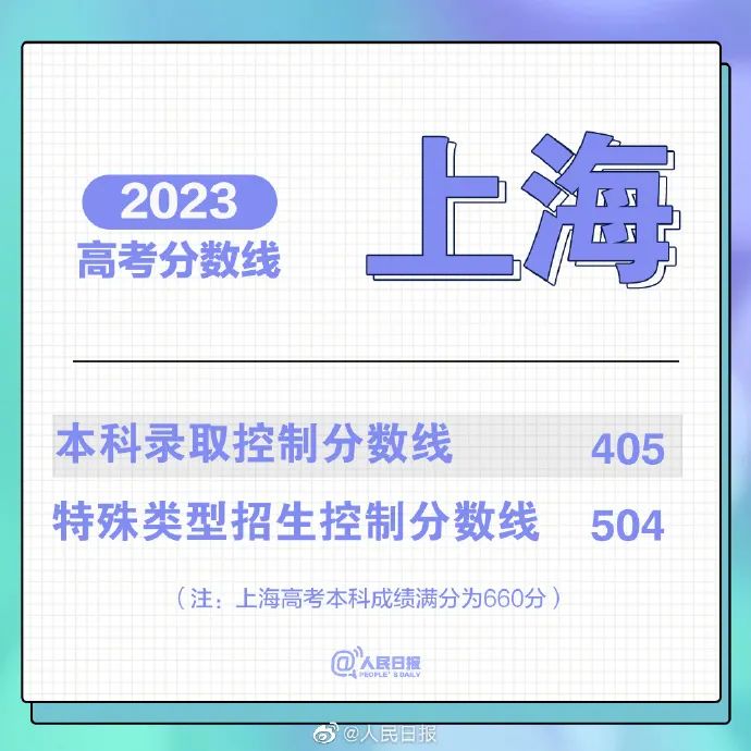 1687750100685939.jpg