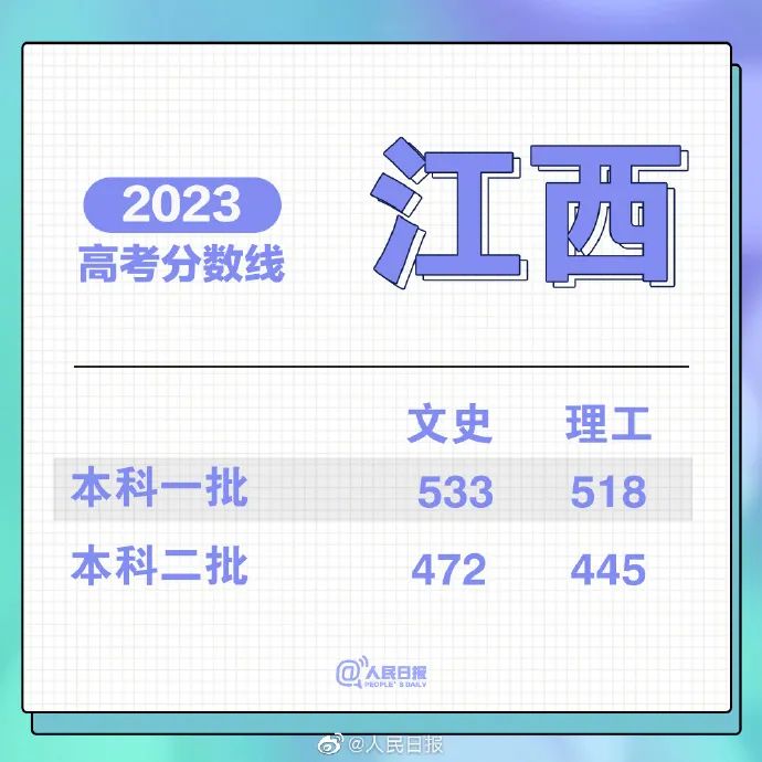 1687750222934073.jpg