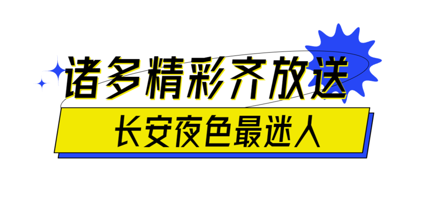 1687919529788657.png
