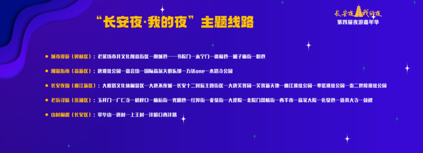 1687919850220194.png