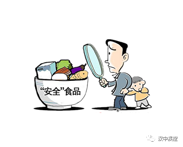 640 (21).png