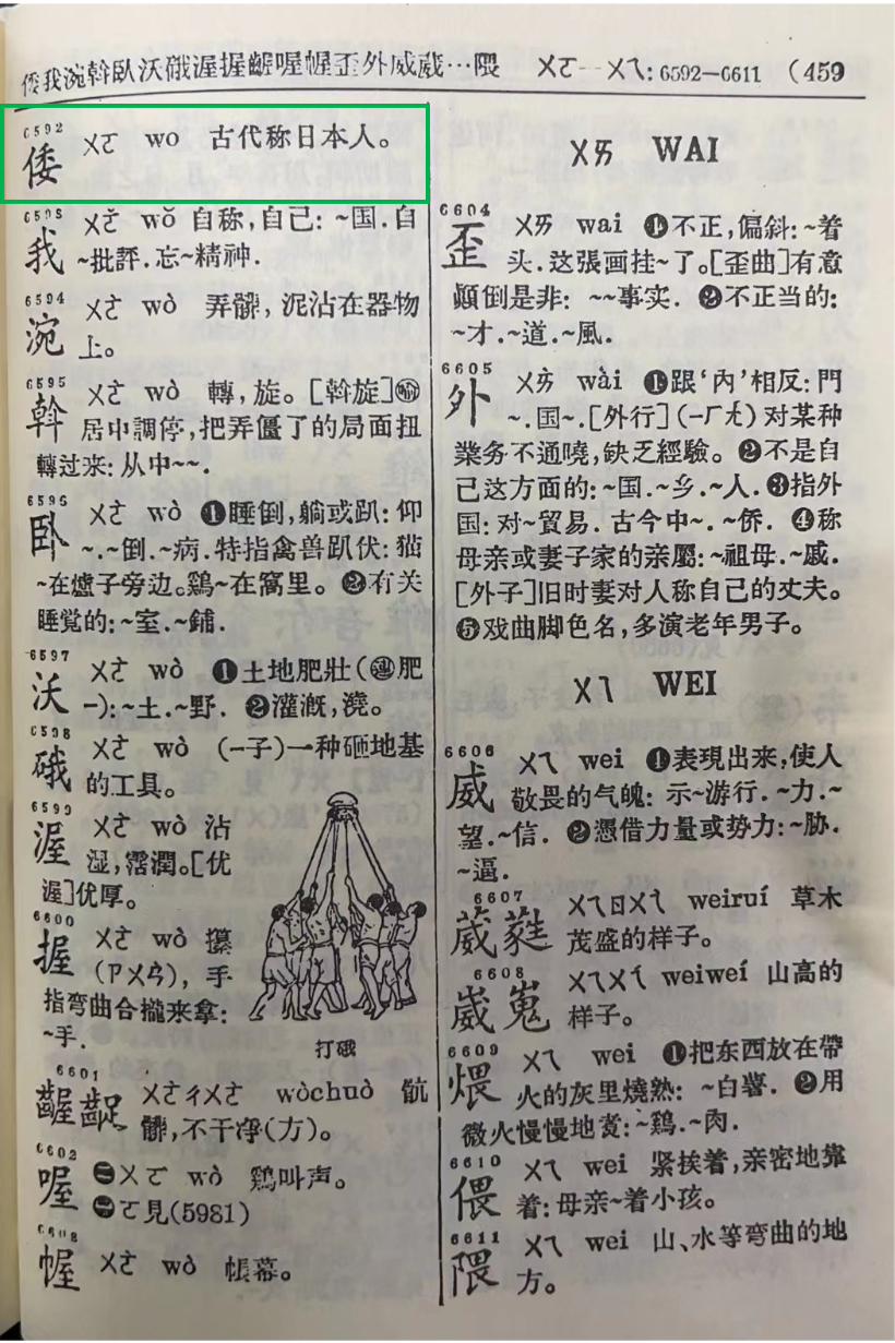1687924015636217.png