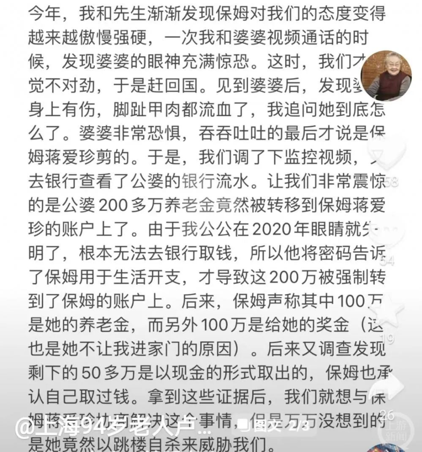 1688355248280297.png