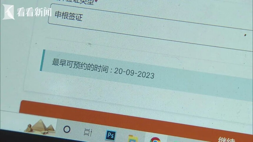 1688371669373557.jpg