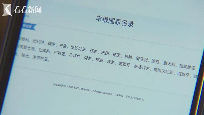 1688371737301026.jpg