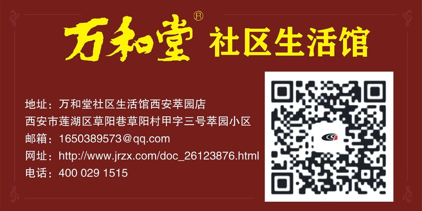 1688437112488309.jpg