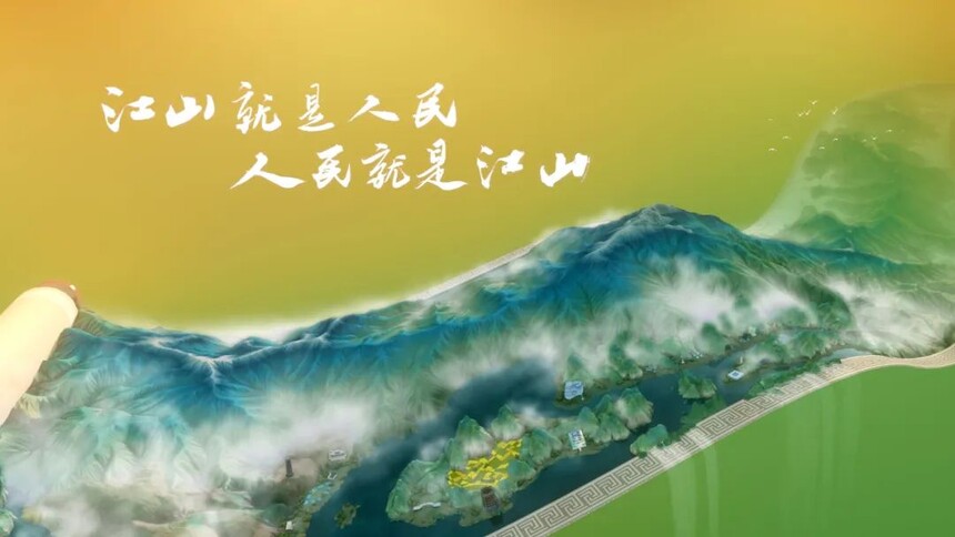 1688954536436980.jpg
