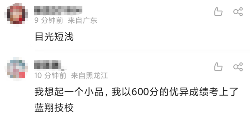 1689045300308822.png
