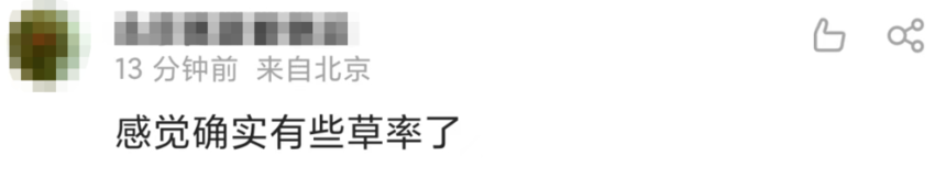 1689045369392216.png