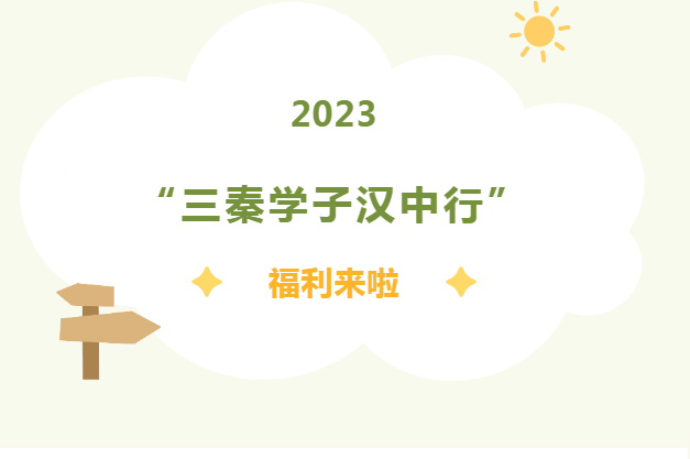 1689062807487784.png