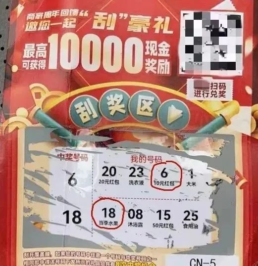 1689143358906693.jpg