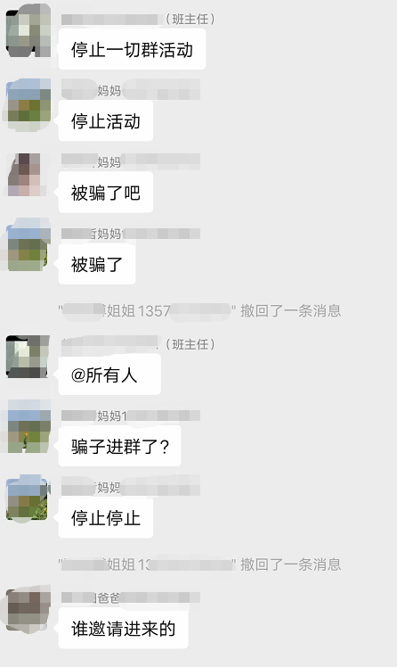 1689301372713036.png