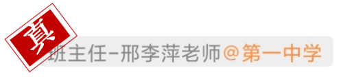 1689301870820786.png 1689301870820786.png