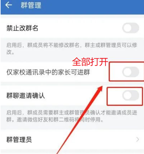 1689302036687395.png