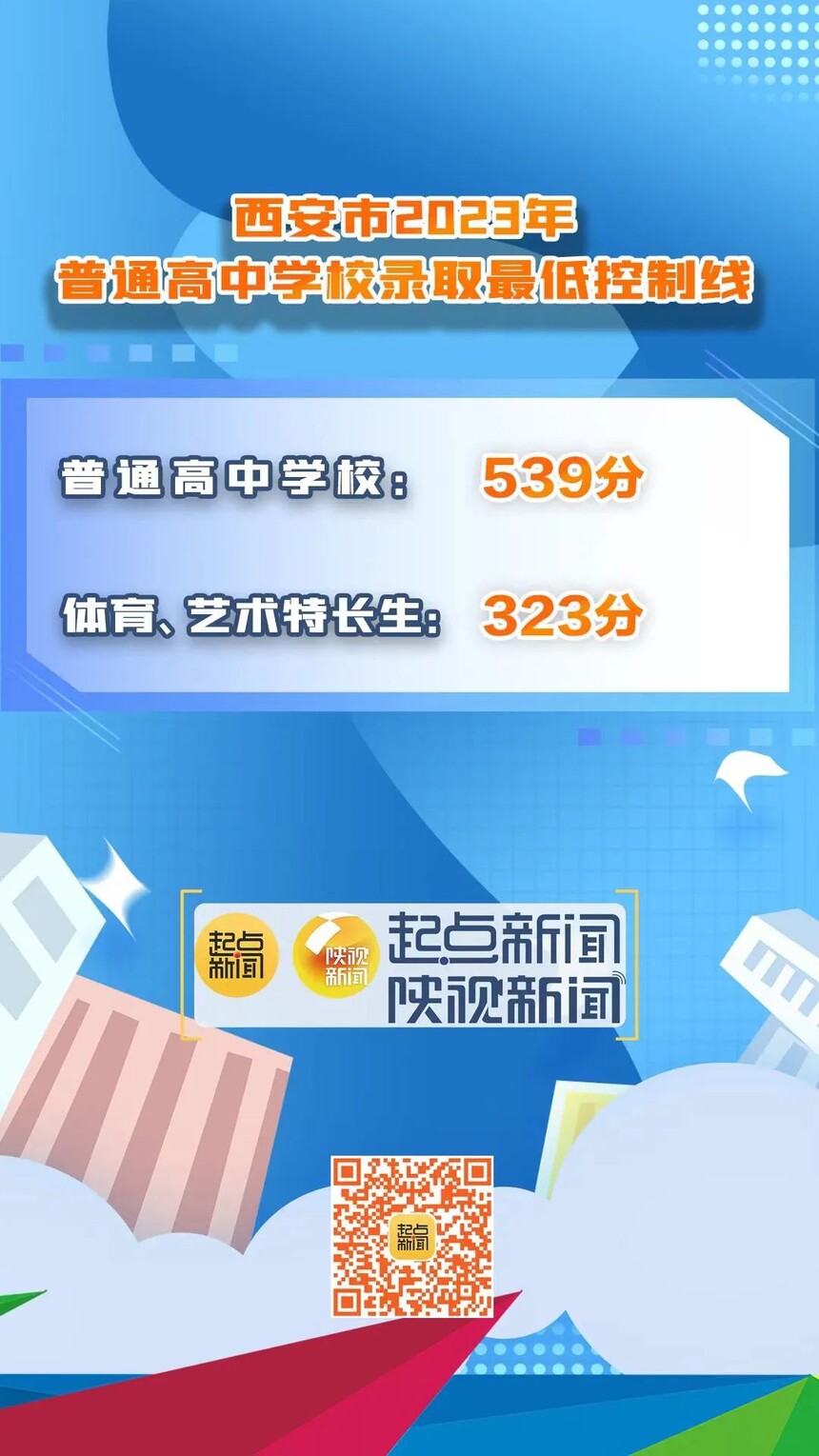 1689306082809891.jpg 1689306082809891.jpg