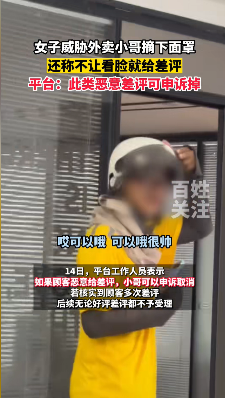 1689565201738544.png