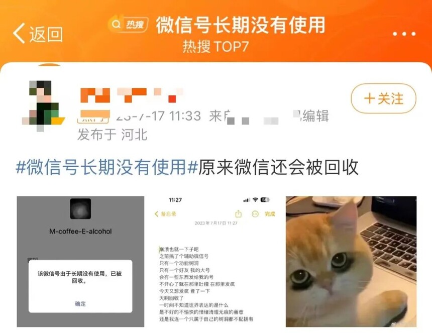 1689651259305545.jpg