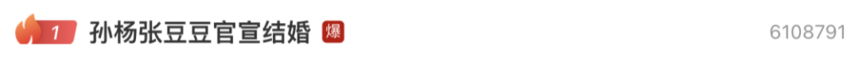 1689824845616661.png