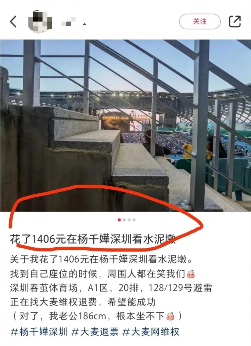 1690510688527601.jpg