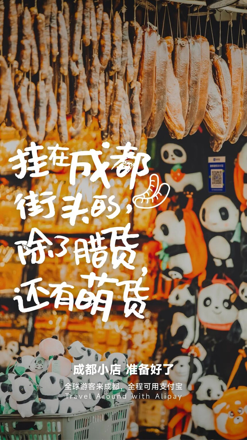 1690525087831029.jpg 1690525087831029.jpg