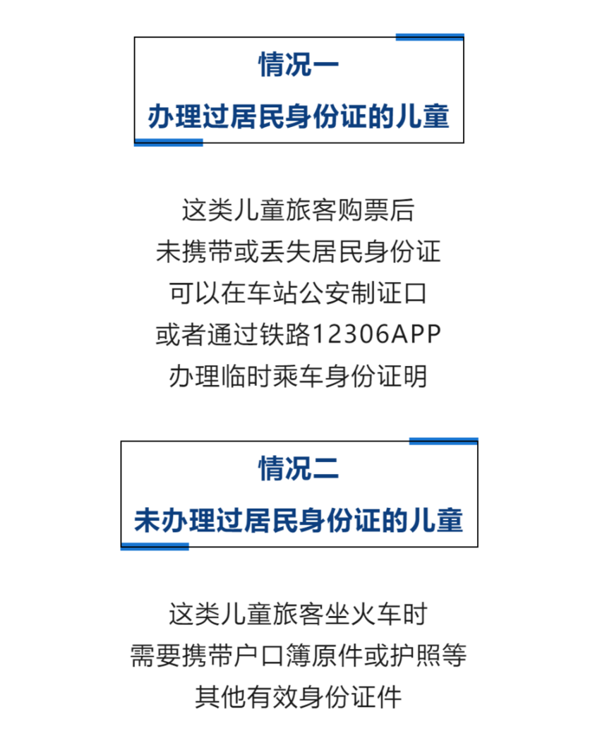 1690856605831326.png