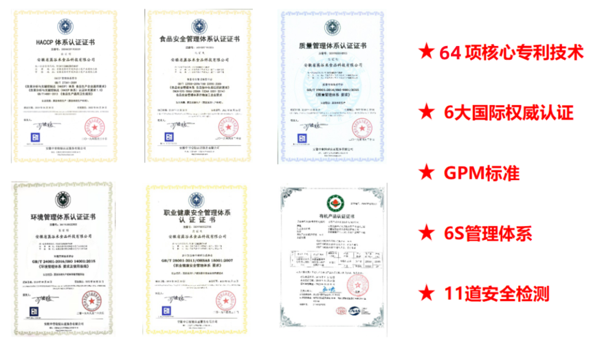 640 (5).png