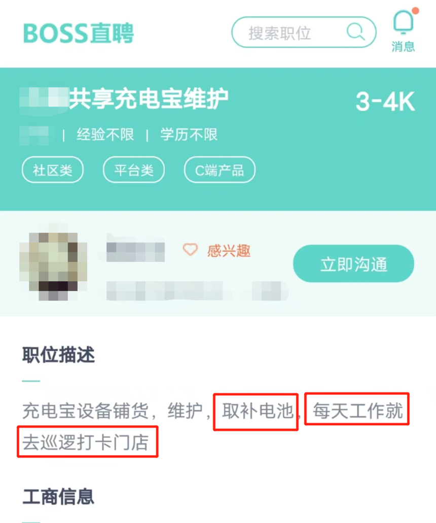 1691035140636327.png