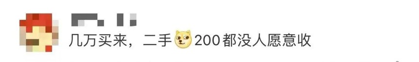1691046275257460.jpg