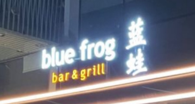 1691116761320266.png