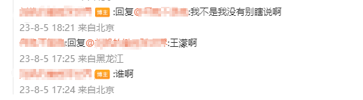 1691637388997636.png