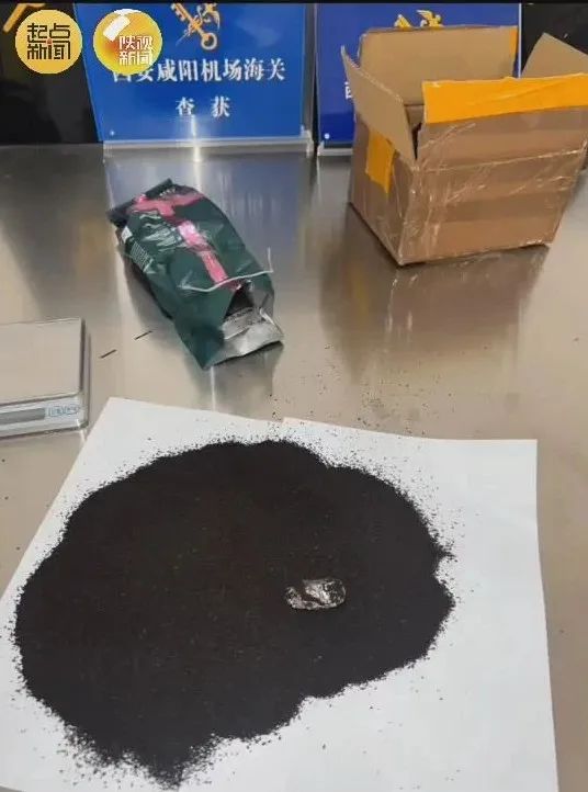 1692080711503427.jpg