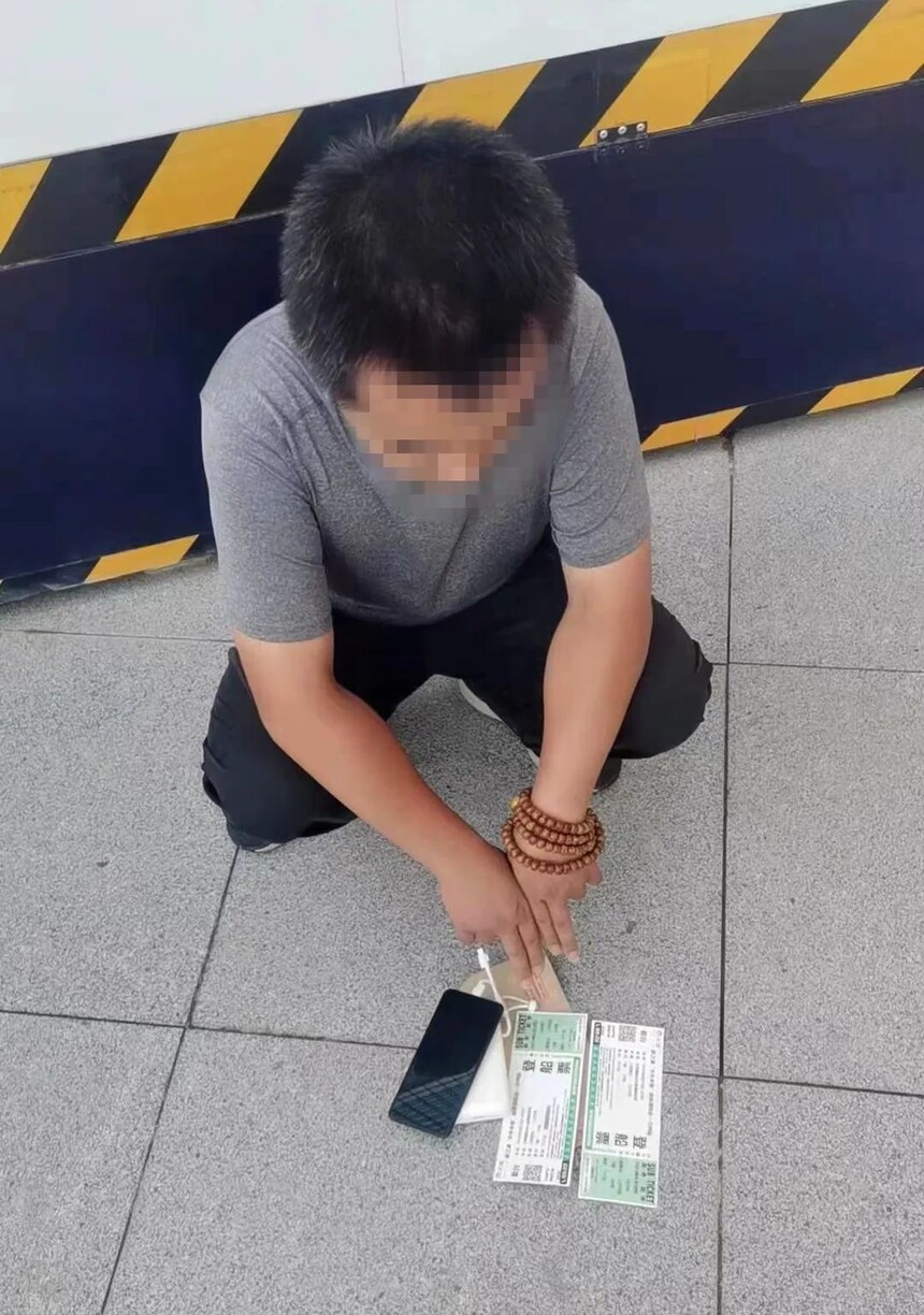 1692586335739971.jpg