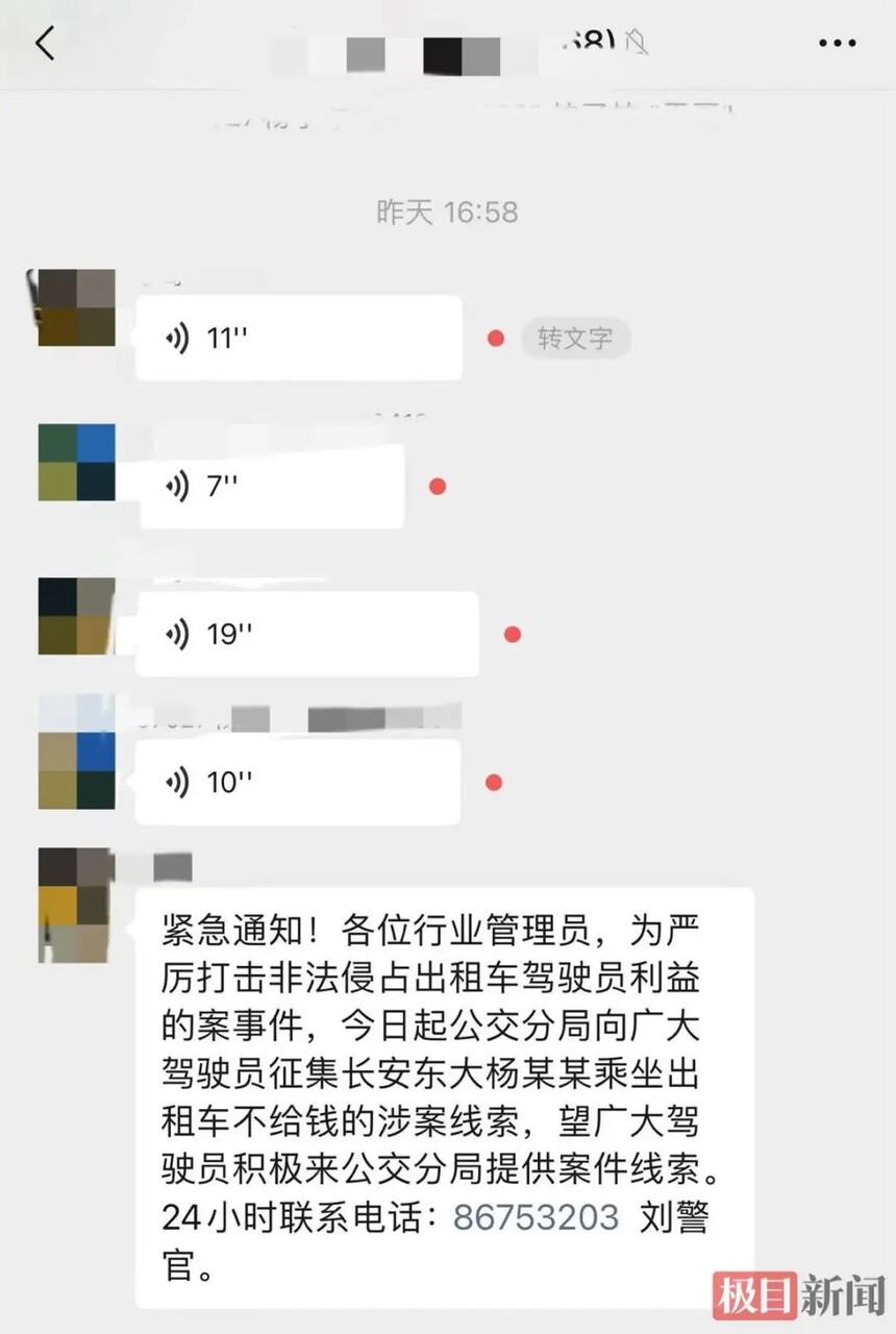 1692588550117914.jpg