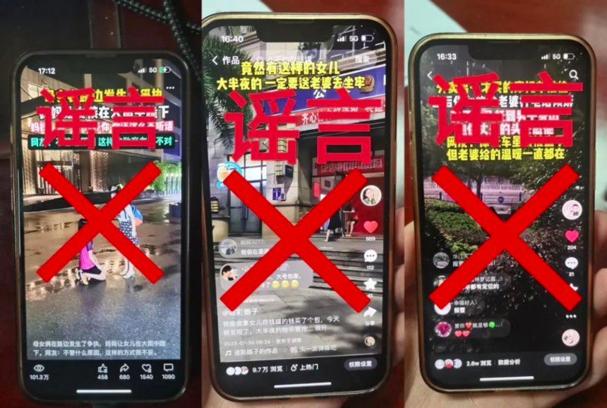 1692672068338673.png