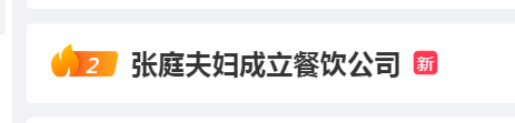 1692762343898421.png