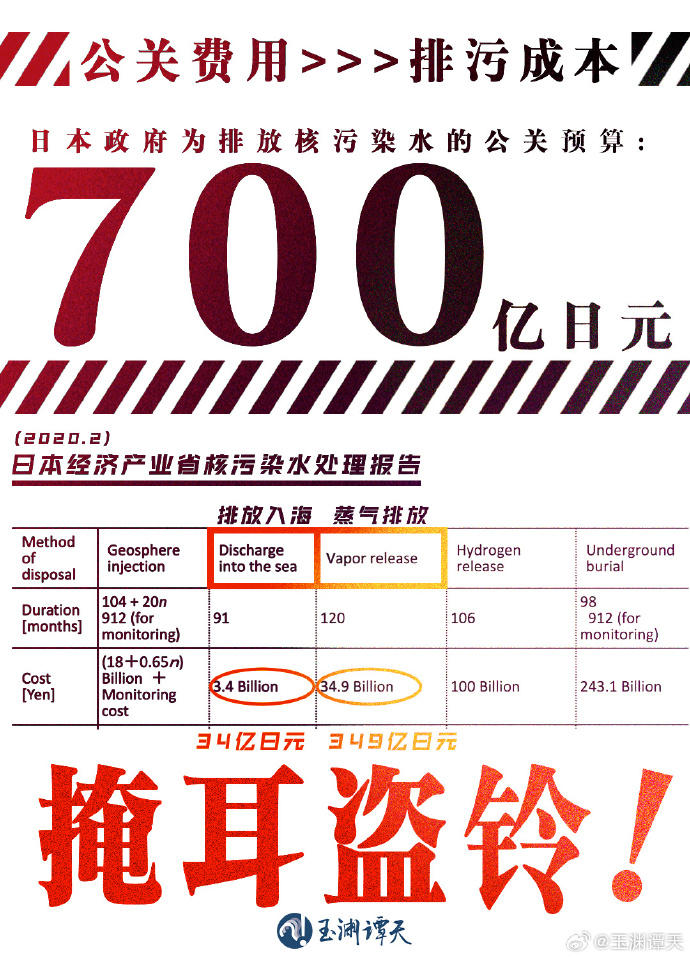 1692930929123155.png