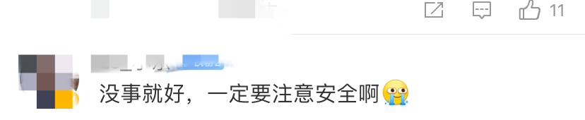 1693191627621294.png