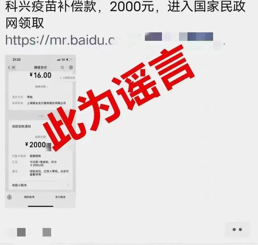 1693273854835125.jpg