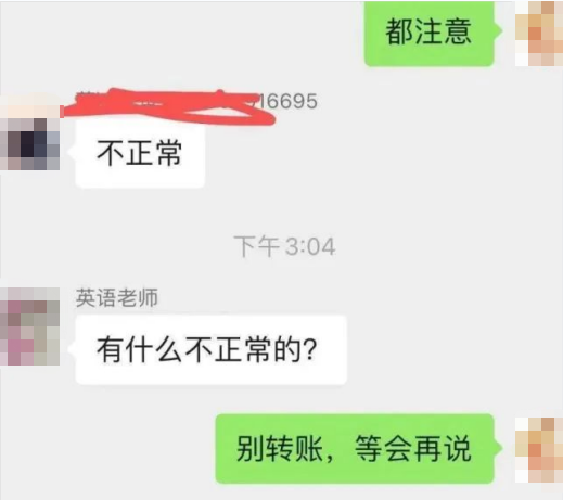 1693273941613939.png