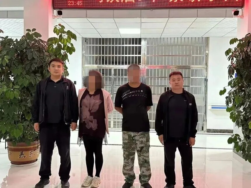 1693885924601193.jpg