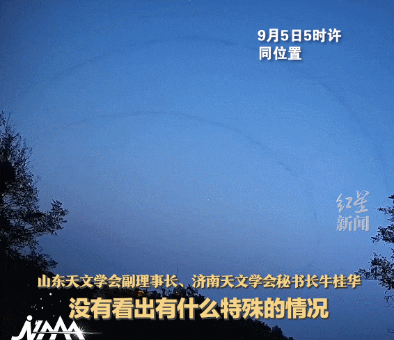 1694053759738251.gif