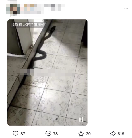 1694143150385433.png