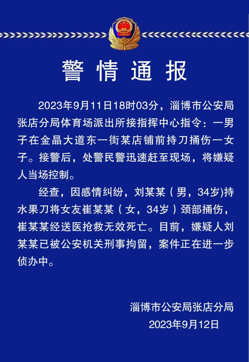 1694569016101977.png