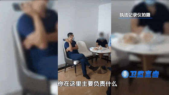 1695007475666487.gif