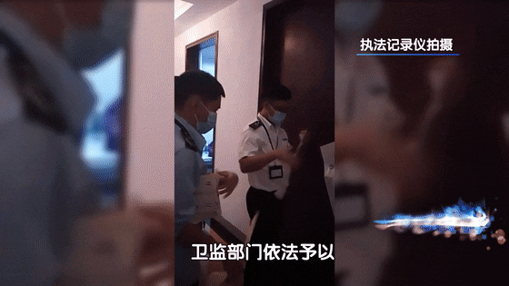 1695007508398104.gif
