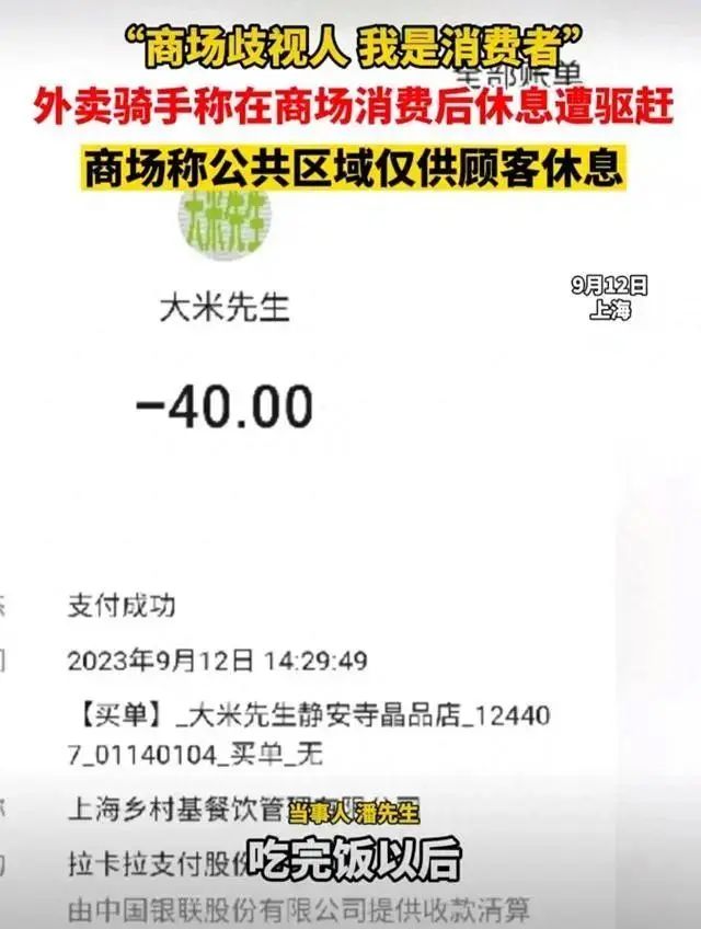 1695008045946223.jpg