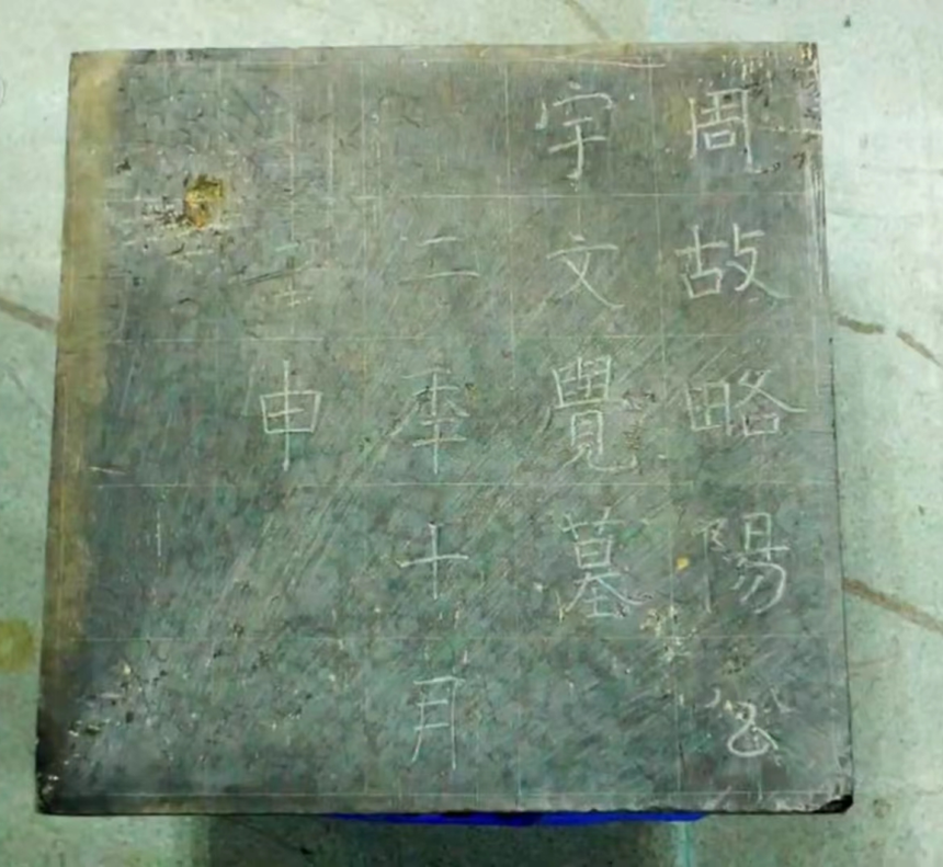 1695092116875572.png