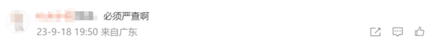 1695093485352729.png