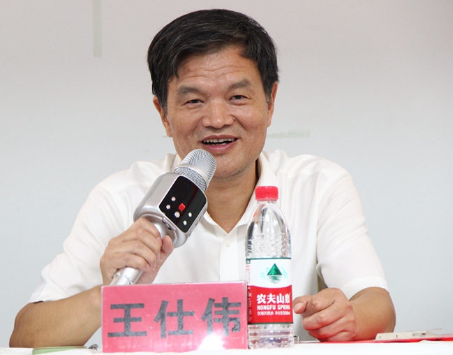 1695095448780234.jpg 王仕伟当选会长.jpg